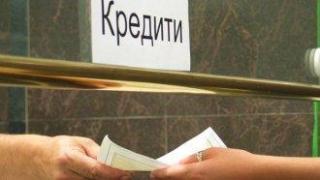 Най-голямата сделка на българския пазар - покупката на 1.7 млрд. лв. лоши заеми